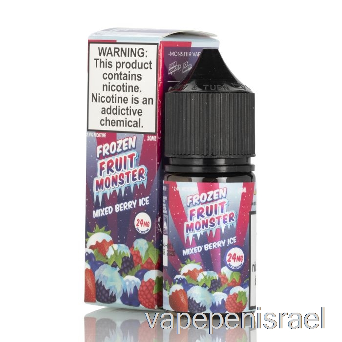 חד פעמי Vape Israel קרח מעורב פירות יער - מלחי מפלצת פירות קפואים - 30 מ"ל 24 מ"ג